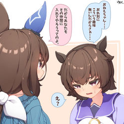 This is a pixiv picture whose title is アヤベさんにも弟がいる事実.