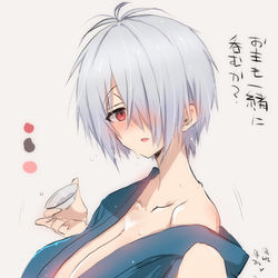 This is a pixiv picture whose title is ※女体化注意.
