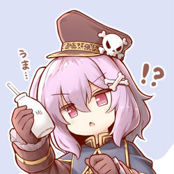 This is a pixiv picture whose title is ECOのスケルトンシューター・アルマ.