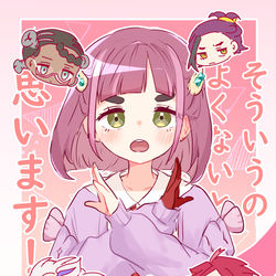 This is a pixiv picture whose title is タロちゃん.