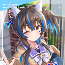 This is a pixiv picture whose title is C103新刊のサンプルです！.