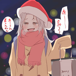 This is a pixiv picture whose title is 優香サンタ.
