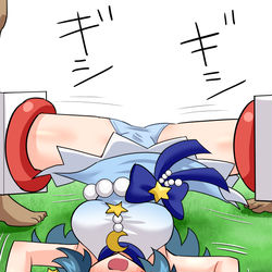 This is a pixiv picture whose title is ヒカリが大勢に拘束電気あんまされるだけ.