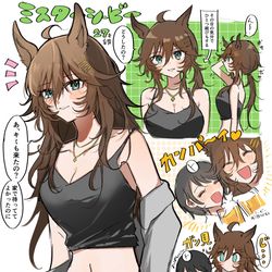 This is a pixiv picture whose title is シービーイラストまとめ（シビトレ︎︎ ♀）.