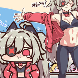 This is a pixiv picture whose title is 겨울 망이.