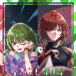 This is a pixiv picture whose title is C103新刊　ポケモンやるSHHis、:サイドストーリー.