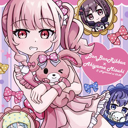 This is a pixiv picture whose title is ぼんぼんりぼん×瑞希.