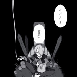 This is a pixiv picture whose title is 〓💧 ⚠️死ネタ.
