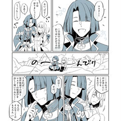 This is a pixiv picture whose title is 版権18.