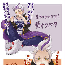 This is a pixiv picture whose title is どっちがすきなの～♪.