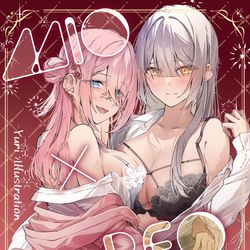 This is a pixiv picture whose title is 【C103】新刊百合イラスト本サンプル.