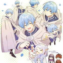 This is a pixiv picture whose title is 勇者と魔法使い2.