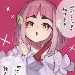 This is a pixiv picture whose title is タロちゃん.