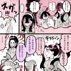 This is a pixiv picture whose title is スグリなど.