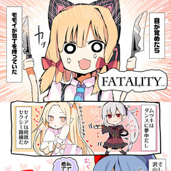 This is a pixiv picture whose title is ツイッター世界先生.