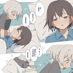 This is a pixiv picture whose title is 熱い女の子.