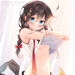 This is a pixiv picture whose title is C103新刊サンプル【委託予約開始】.