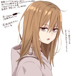 This is a pixiv picture whose title is ダウナーな友達.