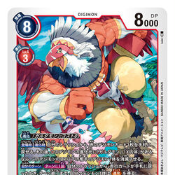 This is a pixiv picture whose title is デジモンカード.