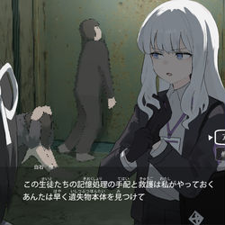 This is a pixiv picture whose title is 戦闘と収容.