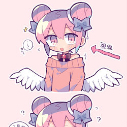 This is a pixiv picture whose title is 👁️.