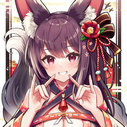 This is a pixiv picture whose title is ダブルこんこん🦊.