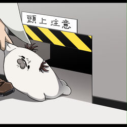 This is a pixiv picture whose title is 呪術廻戦アニメ46話 脹相ファンアート.