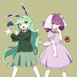 This is a pixiv picture whose title is 想起古明地.
