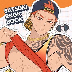 This is a pixiv picture whose title is 【C103】新刊②サンプル.