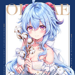 This is a pixiv picture whose title is C103 おしながき.