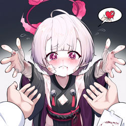 This is a pixiv picture whose title is 【ブルアカ】 シュロ.