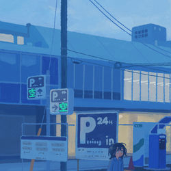 This is a pixiv picture whose title is 空.