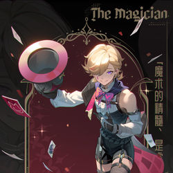 This is a pixiv picture whose title is The magician.
