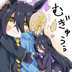This is a pixiv picture whose title is 寒いからカフェサンドされるトレーナー.