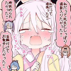 This is a pixiv picture whose title is ﾋ…ﾋﾅﾁｬﾝ!?.
