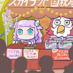 This is a pixiv picture whose title is 政治力.