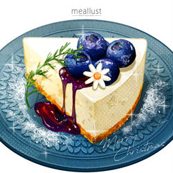 This is a pixiv picture whose title is 2023Merry Christmas.