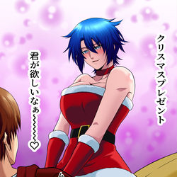 This is a pixiv picture whose title is クリスマス妄想.