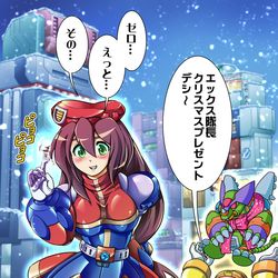 This is a pixiv picture whose title is 2023年クリスマスイラスト.