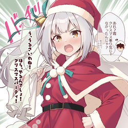 This is a pixiv picture whose title is 提督の期待に抗えなかった霞ちゃん.