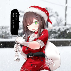 This is a pixiv picture whose title is クリスマスOLちゃん.