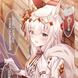 This is a pixiv picture whose title is 煙突から入るやつがやりたかったらしい.