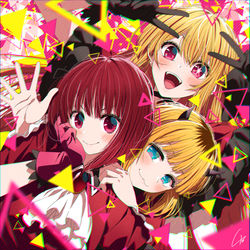 This is a pixiv picture whose title is 『新生B小町』.