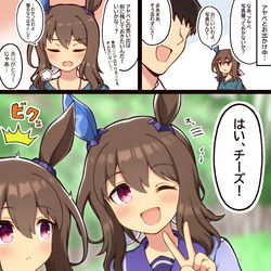 This is a pixiv picture whose title is アドマイヤベガと妹ちゃん.