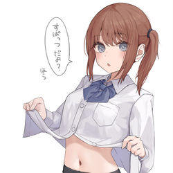 This is a pixiv picture whose title is 見せても平気だと思ってる子.