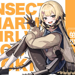 This is a pixiv picture whose title is C103 新刊「虫ノ少女トⅣ」二日目西め-47ab.