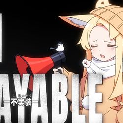 This is a pixiv picture whose title is 否定者ですまない.