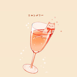 This is a pixiv picture whose title is ニャンメリー.