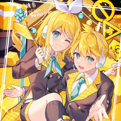 This is a pixiv picture whose title is 鏡音16周年おめでとう！！🎉✨💛.