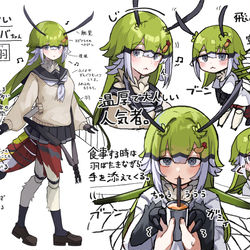 This is a pixiv picture whose title is オオスカシバちゃん.